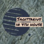 Sagittarius in 4th house
